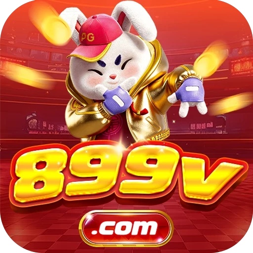 899V Logo